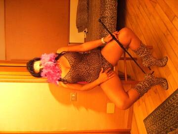 Foto pública de ladysnake