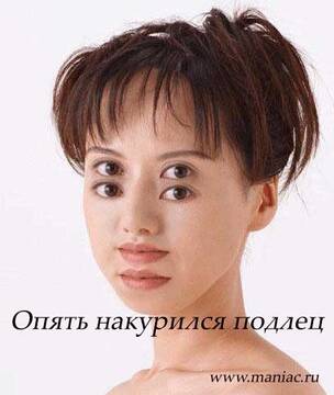 Foto pública de x_ru5