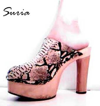 Public Photo of suria