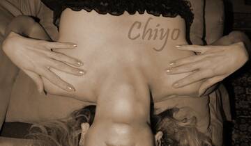 Public Photo of Chiyo