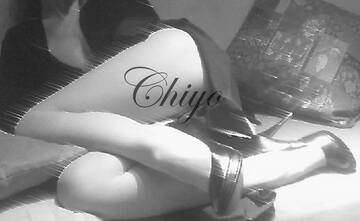 Public Photo of Chiyo